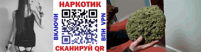 Хочу наркоту Химки Канабис  COCAIN  Альфа ПВП  АМФ  ГАШ 