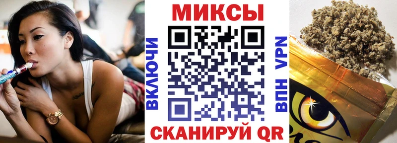 БУТИРАТ оксана  Химки 