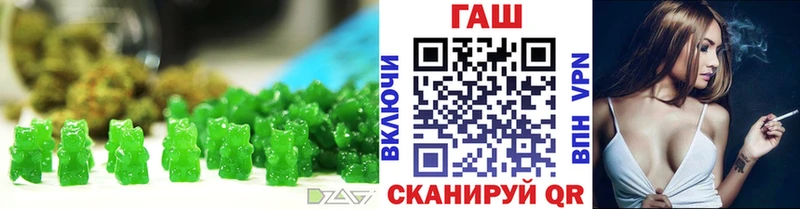 МЕГА маркетплейс  Химки  Cannafood марихуана 