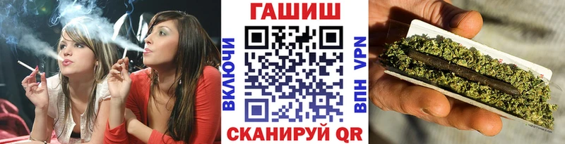 что такое   Химки  ГАШ VHQ 