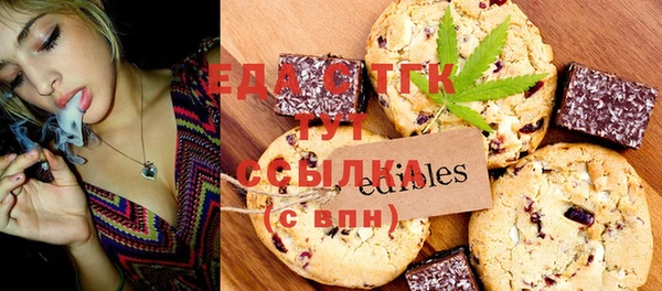 прущая мука Абдулино