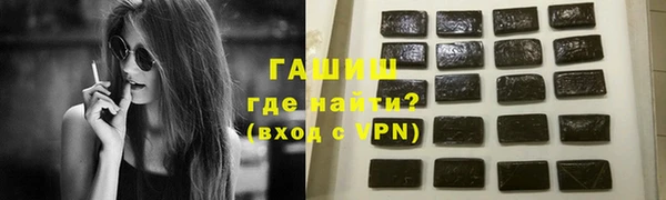 мефедрон Алексеевка