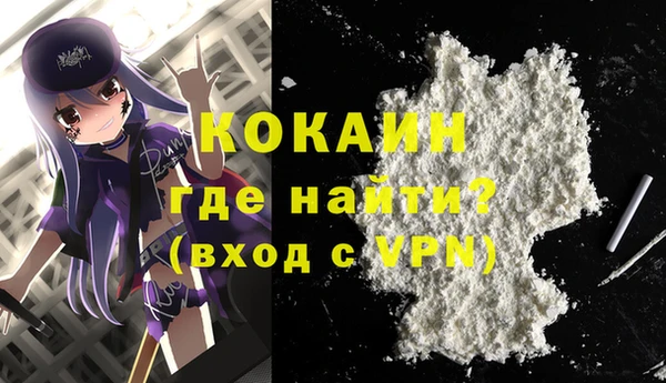 прущая мука Абдулино