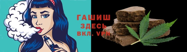 прущая мука Абдулино