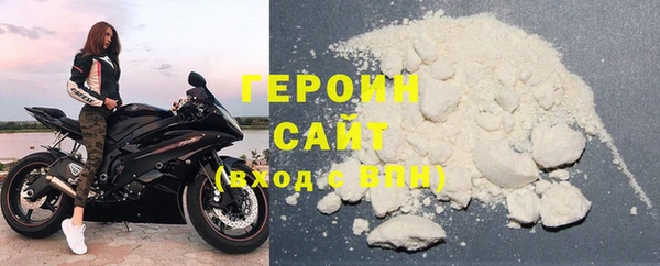 PSILOCYBIN Абаза