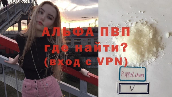 мет Абинск