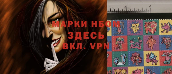 ALPHA PVP Алзамай