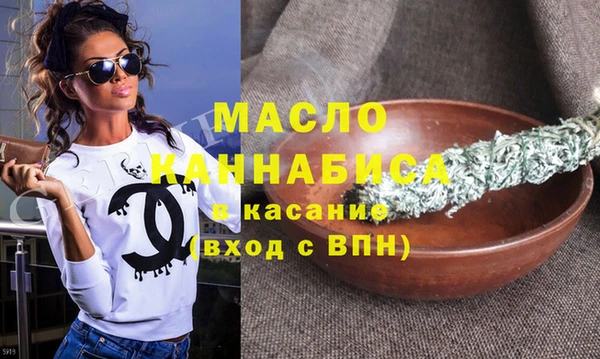 PSILOCYBIN Абаза