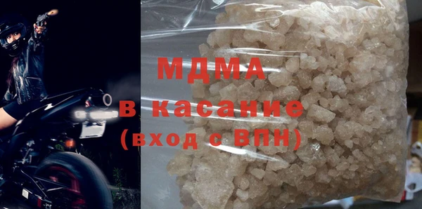прущая мука Абдулино