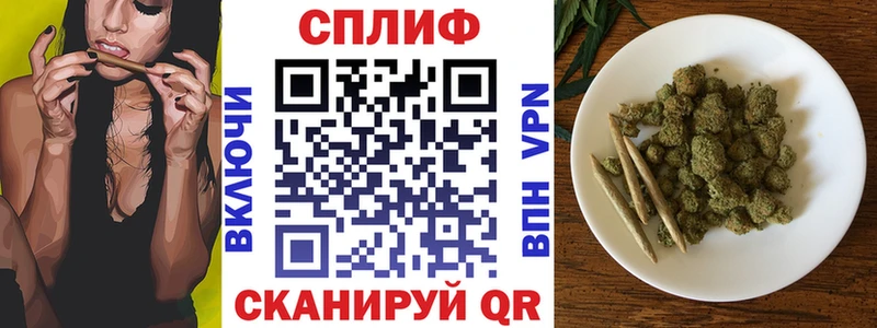 мега зеркало  Химки  Бошки марихуана Bruce Banner  закладка 